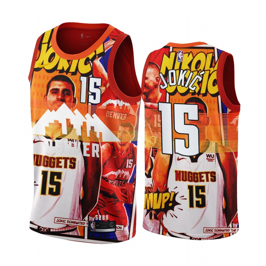 Nuggets Nikola Jokic #15 NBA MVP Award 2021 Cartoon Jersey