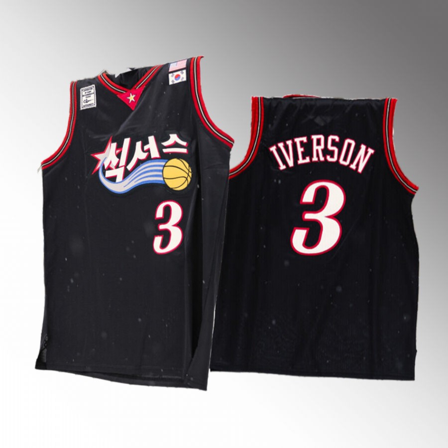 Philadelphia 76ers #3 Allen Iverson Retouch Vintage KOREAN COLLAB Black Jersey