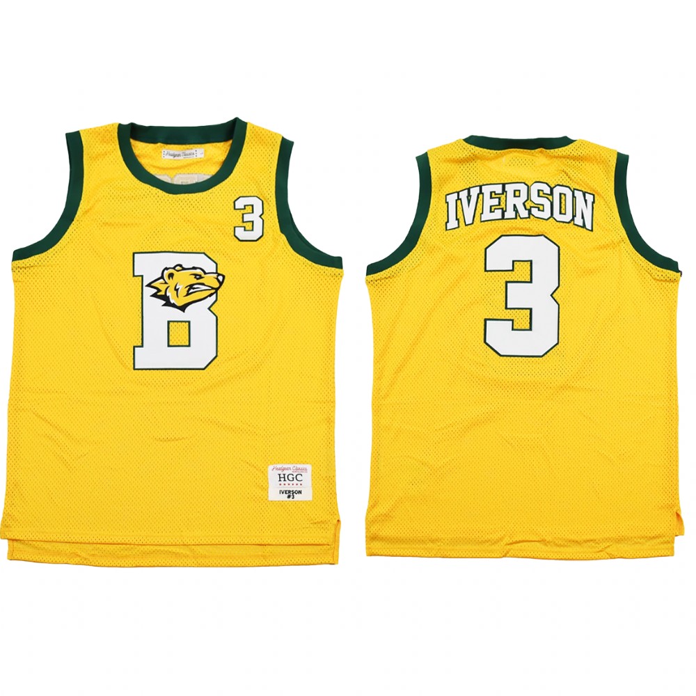 Philadelphia 76ers Allen Iverson Yellow Alternate Mahattan Center High School  Jersey