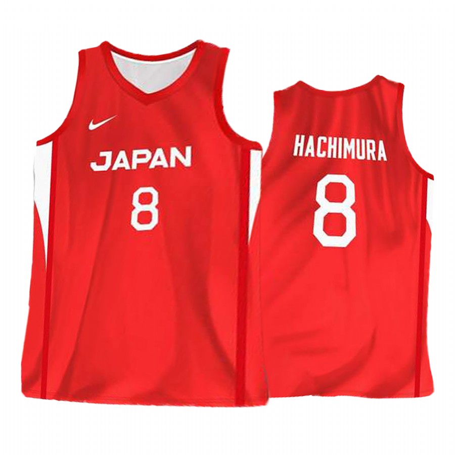Rui Hachimura Japan  #8 Red 2021 Tokyo Olymipcs Limited Jersey