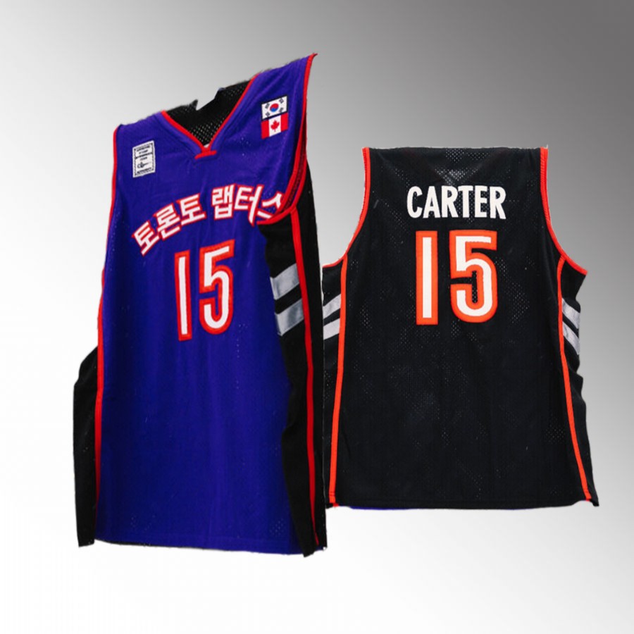 Toronto Raptors #15 Vince Carter Retouch Vintage KOREAN COLLAB Blue Jersey