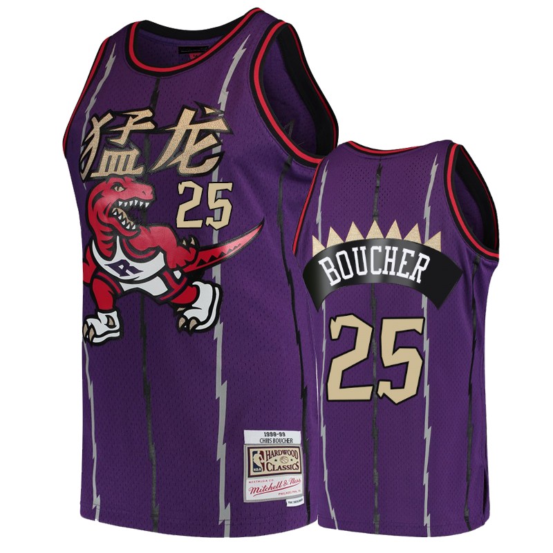Toronto Raptors Chris Boucher Purple Chinese New Year Swingman Throwback Men's jersey