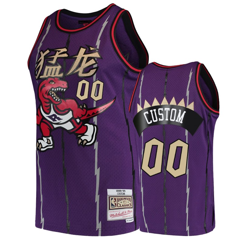Toronto Raptors Custom Purple Chinese New Year Swingman Throwback Men's jersey