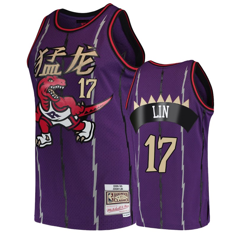 Toronto Raptors Jeremy Lin Purple Chinese New Year Swingman Throwback Men's jersey