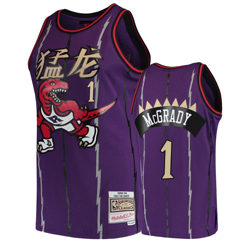 Toronto Raptors Tracy McGrady Purple Chinese New Year Swingman Throwback Men's jersey