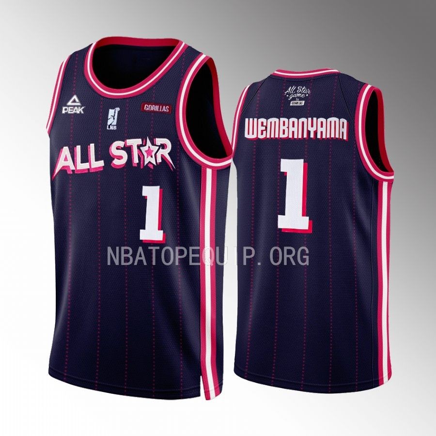 Victor Wembanyama 2022 All Star Game NLB MVP France Navy Jersey #1