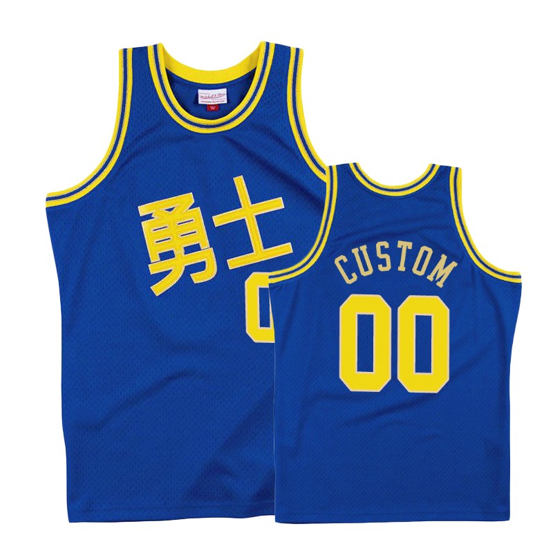 Warriors Male Custom #00 Chinese New Year Royal Jersey