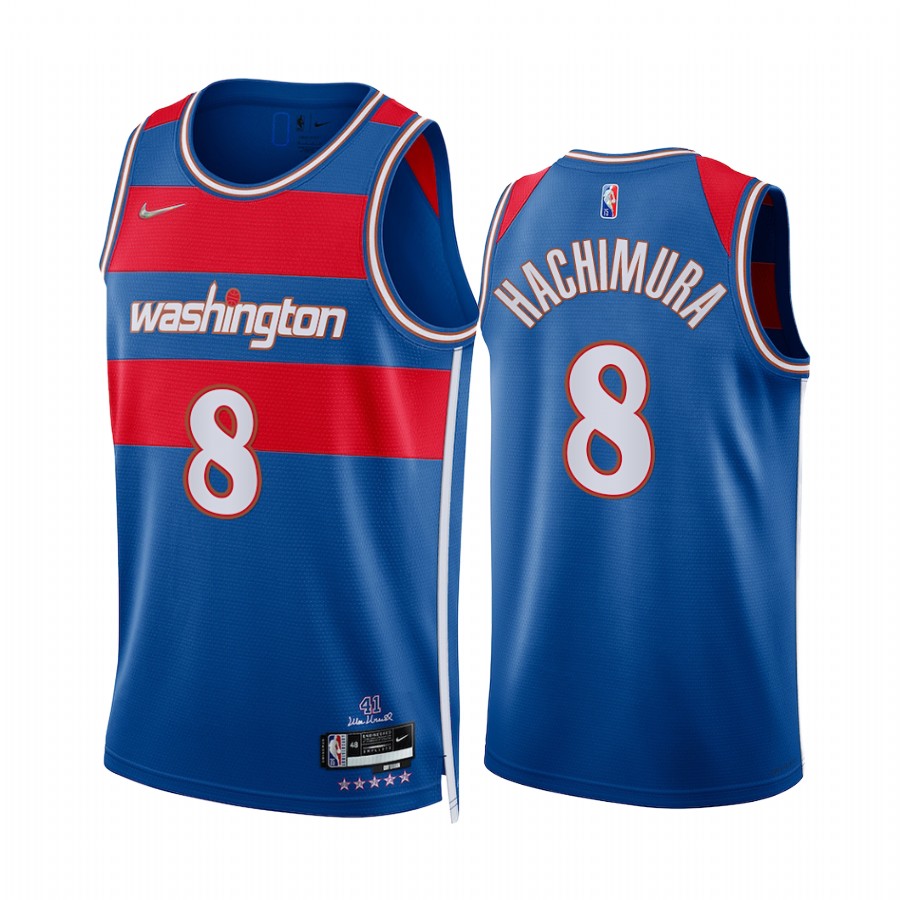 Wizards Rui Hachimura City Edition Royal 2021-22 Jersey NBA 75th Season